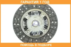 ���� ��������� Aisin / DTX172 �������� 12 ��� DTX172 ����