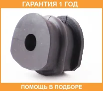������ ASVA / 0207T31R �������� 12 ��� 0207T31R ����