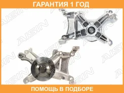 ����� ����������� Aisin FBT-002 Aisin / FBT002 �������� 12 ��� FBT002 ����