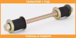 ���� ������������� �������� ASVA / 022360YF �������� 12 ��� 022360YF ����