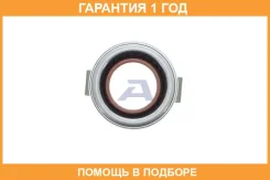 ��������� �������� Aisin / BH091 �������� 12 ��� BH091 ����