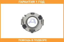 �������� ��������� Aisin / BT021 �������� 12 ��� BT021 ����