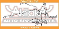 ������ ASVA / 0307057 �������� 12 ��� 0307057 ����