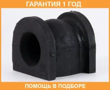 ������ ASVA / 0307CL7F �������� 12 ��� 0307CL7F ����
