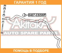 ������ ASVA / 0407CS5WF �������� 12 ��� 0407CS5WF ����