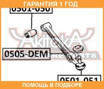 ������� ������� ����� ASVA / 0505DEM 0505DEM ����
