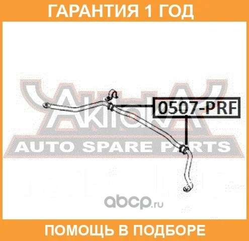 ������ ASVA / 0507PRF 0507PRF ����