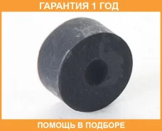 ����������� ASVA / 0701005 �������� 12 ��� 0701005 ����