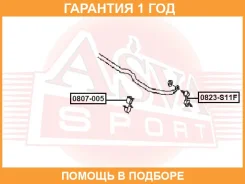 ������ ASVA / 0807005 �������� 12 ��� 0807005 ����