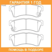 �������� ��������� ������� �������� Advics / SN211P �������� 12 ��� SN211P ����