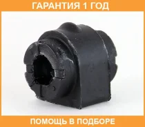 ������ ASVA / 2507Fliir �������� 12 ��� 2507FLIIR ����