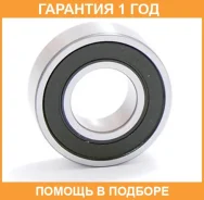 ��������� ������������� (15x32x11) ASVA / AB153211 �������� 12 ��� AB153211 ����
