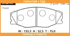 �������� ��������� ������� Advics / SN249 �������� 12 ��� SN249 ����