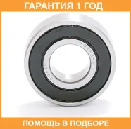 ��������� ������������� (15X35X11) ASVA / AB153511 �������� 12 ��� AB153511 ����