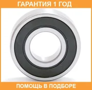 ��������� ������������� (17X40X12) ASVA / AB174012 �������� 12 ��� AB174012 ����