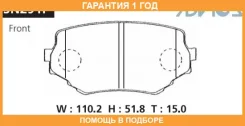 �������� ��������� ������� Advics / SN291P �������� 12 ��� SN291P ����