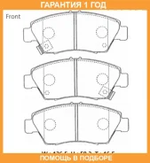 �������� ��������� ������� Advics / SN421P �������� 12 ��� SN421P ����
