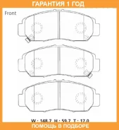 �������� ��������� ������� Advics / SN435P �������� 12 ��� SN435P ����