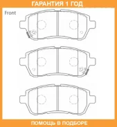 �������� ��������� ������� Advics / SN503P �������� 12 ��� SN503P ����