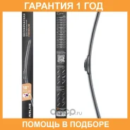 ����� ���������������� ��������� Premium 450�� (18) 5 ��������� Airline / AWBP006 �������� 12 ��� AWBP006 ����