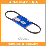 ������ ������������ Avantech / 3PK790 �������� 24 ��� 3PK790 ����