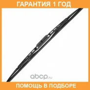 ٸ��� ��������� ����������� ����� ��: 560 ALCA / 112000 �������� 12 ��� 112000 ����
