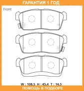 �������� ��������� ������� Advics / SN910P �������� 12 ��� SN910P ����