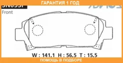�������� ��������� ������� Advics / SN653P �������� 12 ��� SN653P ����