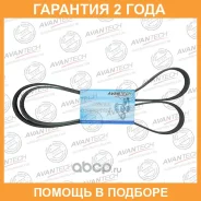 ������ ������������ Avantech / 4PK1180 �������� 24 ��� 4PK1180 ����