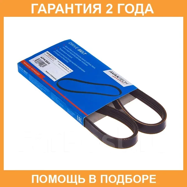 ������ ������������ Avantech / 4PK860 4PK860 ����