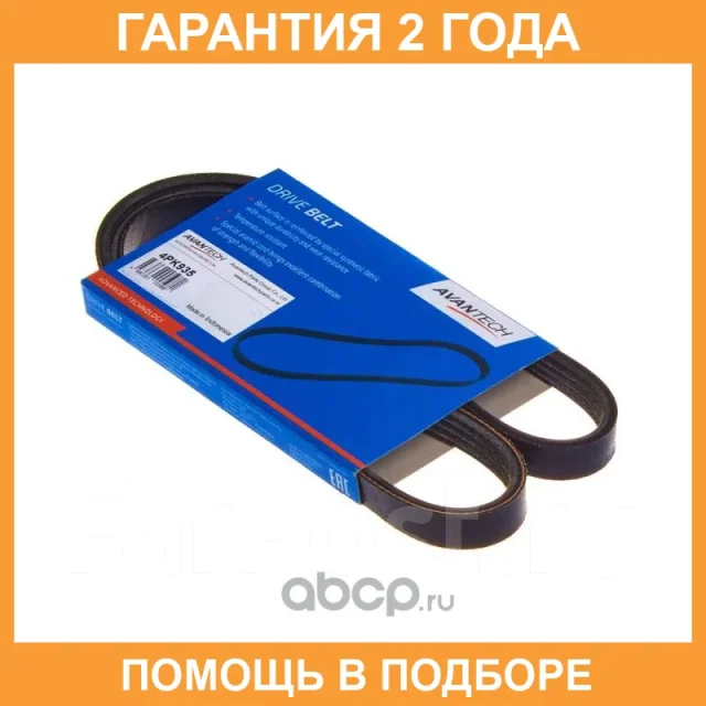 ������ ������������ Avantech / 4PK935 4PK935 ����