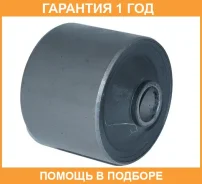 ����������� ASVA / 0101235 �������� 12 ��� 0101235 ����