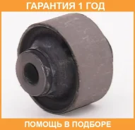 ����������� ASVA / 0101280 �������� 12 ��� 0101280 ����