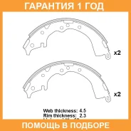������� ��������� ���������� Advics / A8N010 �������� 12 ��� A8N010 ����