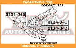 ����������� ASVA / 0101446 �������� 12 ��� 0101446 ����