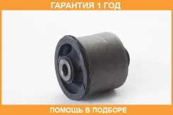 ����������� ASVA / 0101455 �������� 12 ��� 0101455 ����