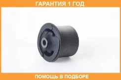 ����������� ASVA / 0101457 0101457 ����