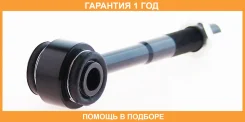 ����������� ASVA / 0101464R �������� 12 ��� 0101464R ����