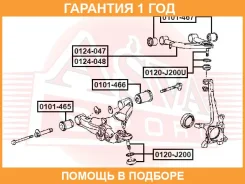 ����������� ASVA / 0101465 �������� 12 ��� 0101465 ����