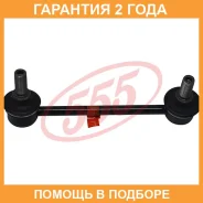 ������ ������������� 555 / SL7970L �������� 24 ��� SL7970L ����