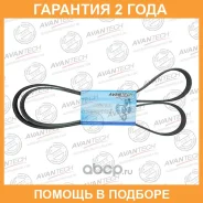 ������ ������������ Avantech / 4PK965 �������� 24 ��� 4PK965 ����