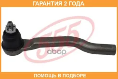 ���������� ������� ���� ����� 555 / SEN843L �������� 24 ��� SEN843L ����