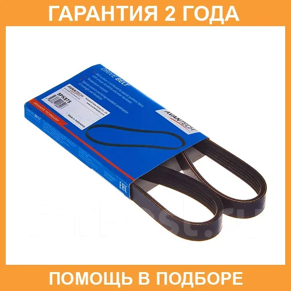 ������ ������������ Avantech / 5PK875 �������� 24 ��� 5PK875 ����