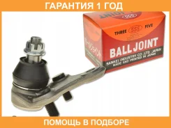 ����� ������� 555 / SB2972 �������� 12 ��� SB2972 ����
