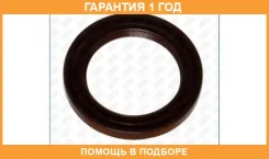 ����������� ������, ����������������� ��� Ajusa / 15012800 �������� 12 ��� 15012800 ����