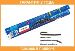 ٸ��� ��������� ����������� ����� ��: 450 Avantech / A18U �������� 24 ��� A18U ����