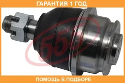 ����� ������� 555 / SB3882 �������� 12 ��� SB3882 ����