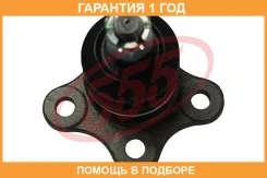 ����� ������� 555 / SB5311 �������� 12 ��� SB5311 ����