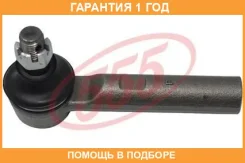 ���������� ������� ���� 555 / SE2953R �������� 12 ��� SE2953R ����