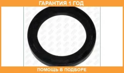 ����������� ������, ���������� ��� Ajusa / 15073700 �������� 12 ��� 15073700 ����